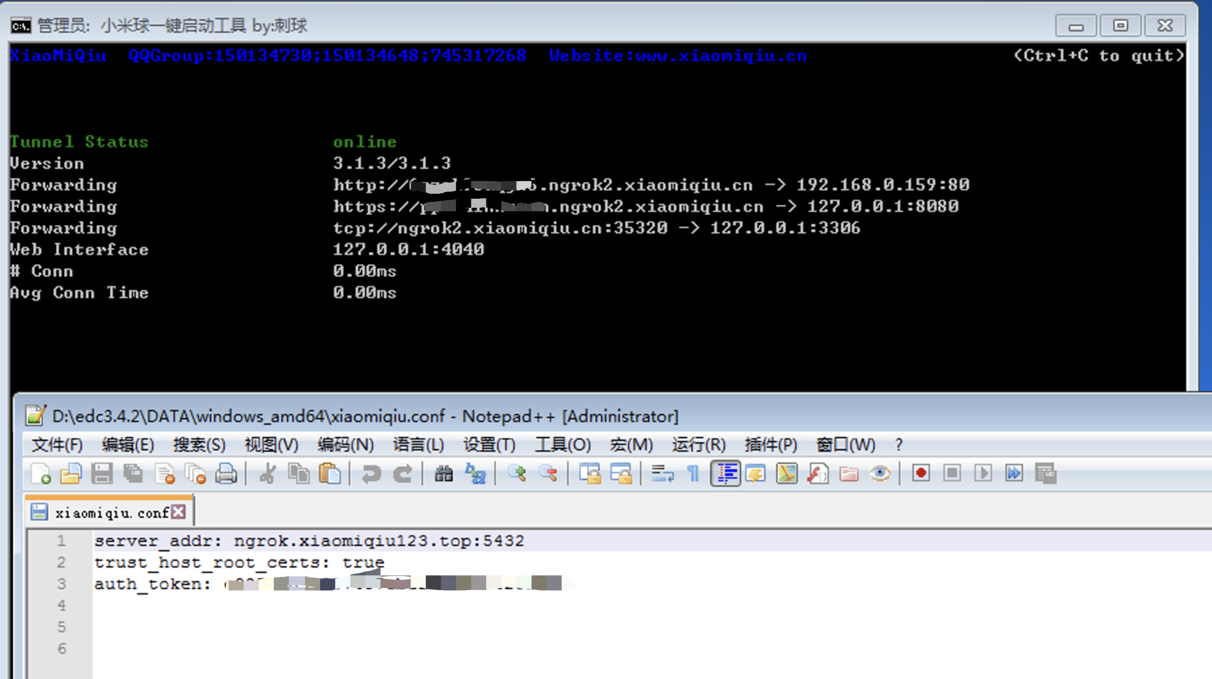 upfile