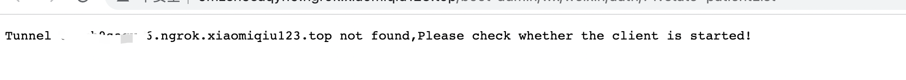 upfile