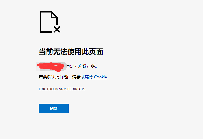 upfile