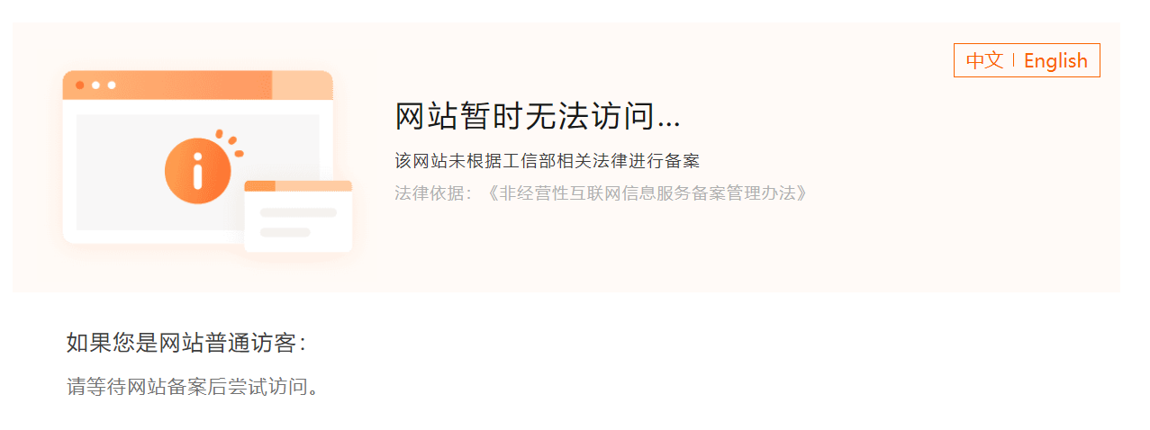 upfile