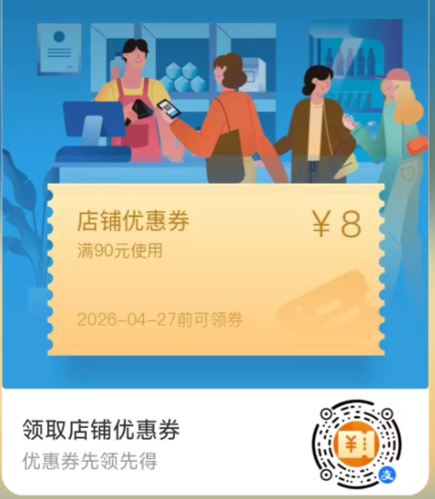 upfile